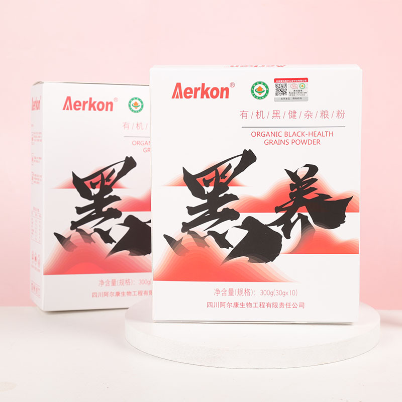 有機(jī)黑健黑芝麻代餐粉代加工貼牌OEM/ODM