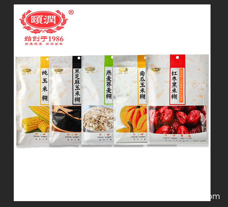 膳食養(yǎng)生粉可OEM/ODM代工