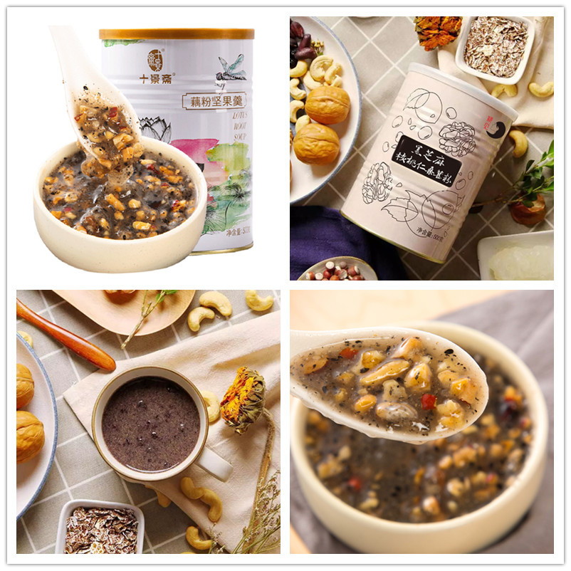 學(xué)生營(yíng)養(yǎng)代餐套餐可OEM/ODM代工