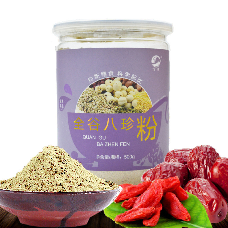 全谷八珍益元粉OEM/ODM代加工