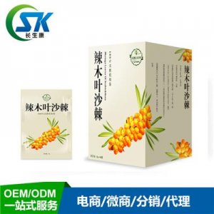 五谷代餐粉加工OEM/ODM定制代加工