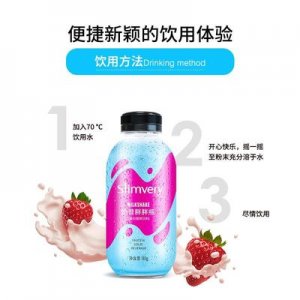 便當(dāng)小胖瓶營(yíng)養(yǎng)代餐奶昔貼牌OEM/ODM