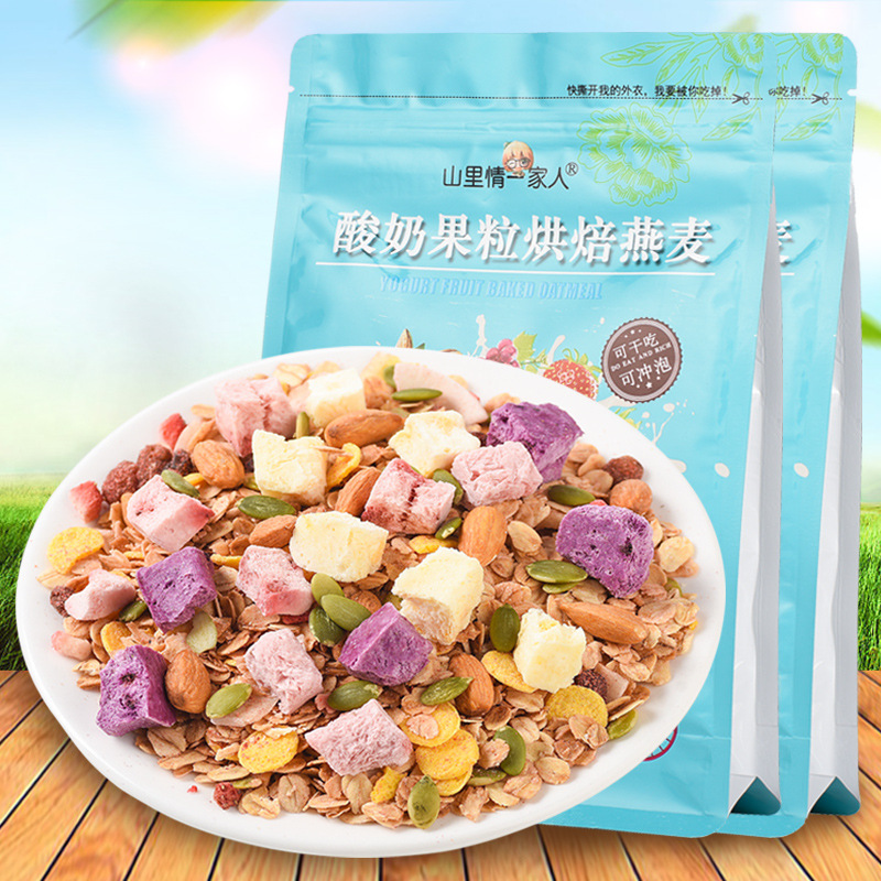 山東天然食客食品有限公司