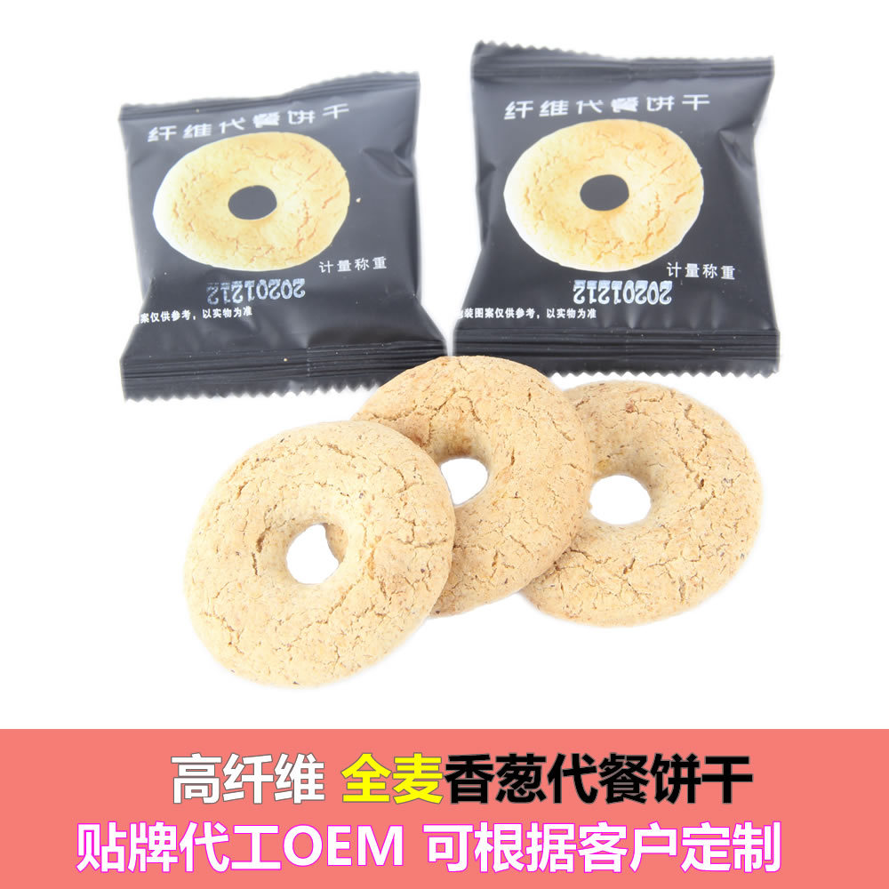 沂水福興源食品有限公司