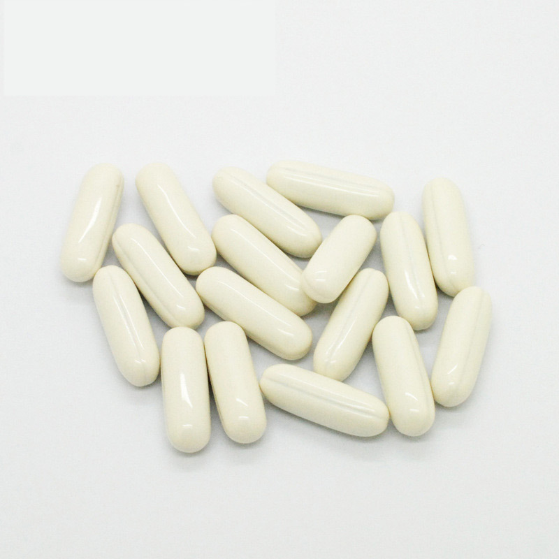 山東創(chuàng)時(shí)代生物工程有限公司