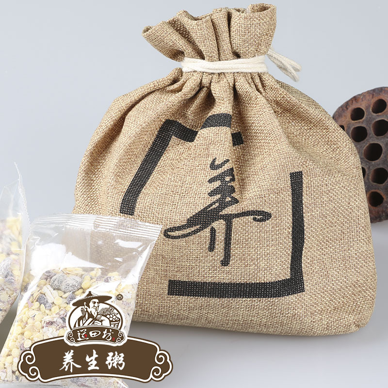 代餐粉養(yǎng)生粥貼牌OEM/ODM