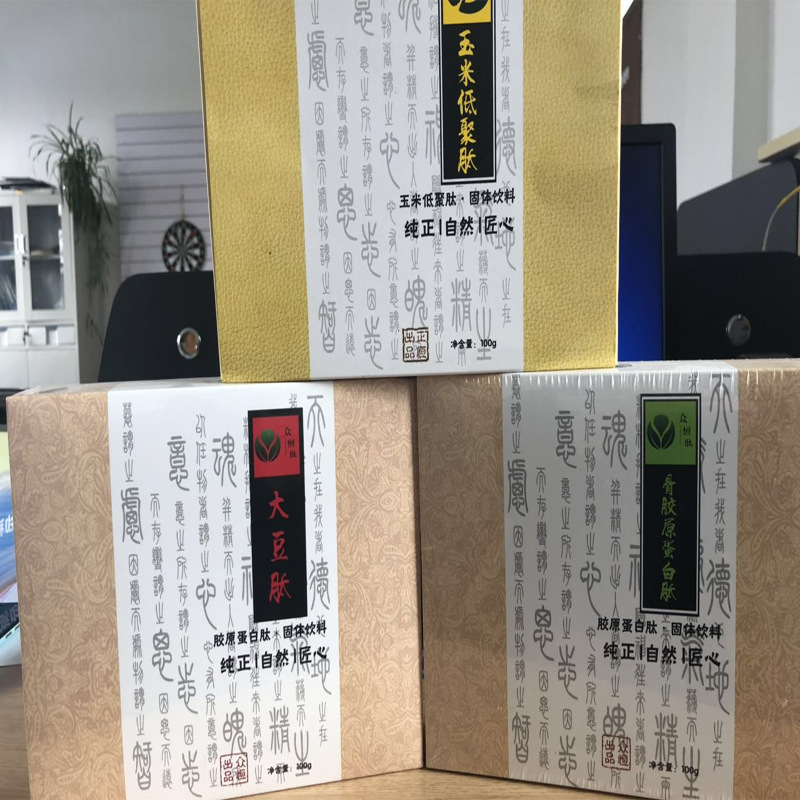 小分子蛋白肽OEM/ODM定制代加工