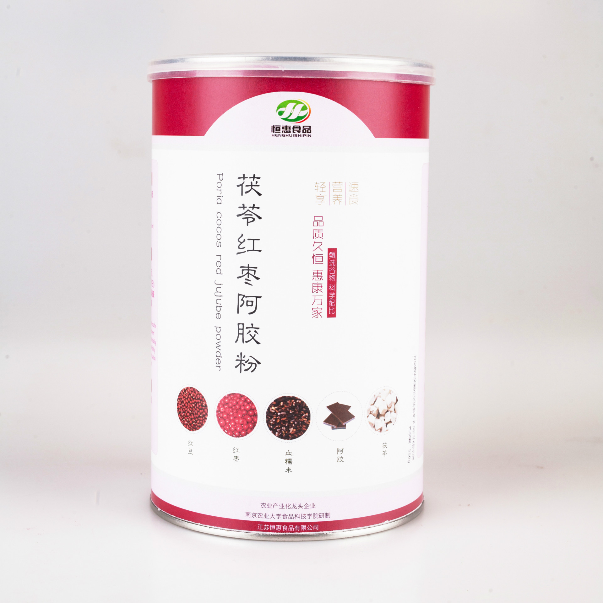 阿膠茯苓紅棗粉貼牌OEM/ODM