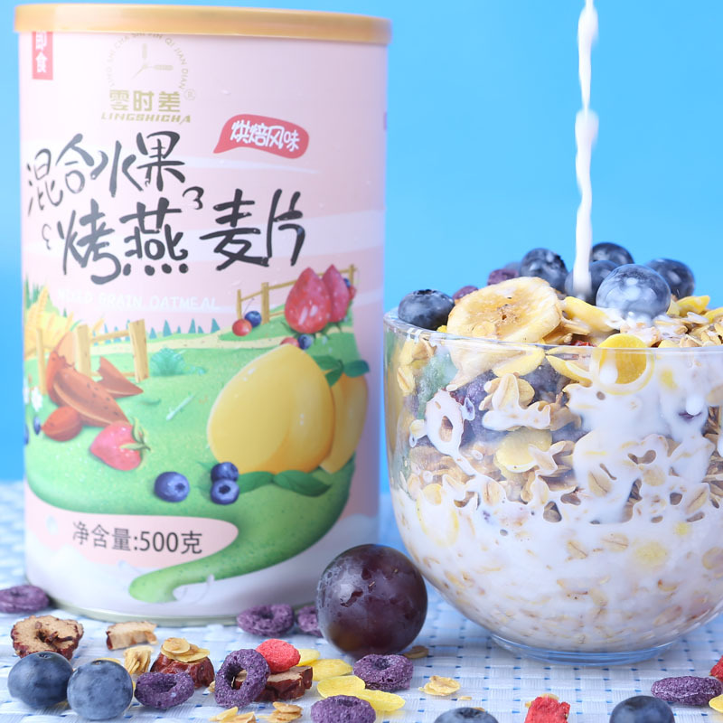 山東谷舍生香食品有限公司