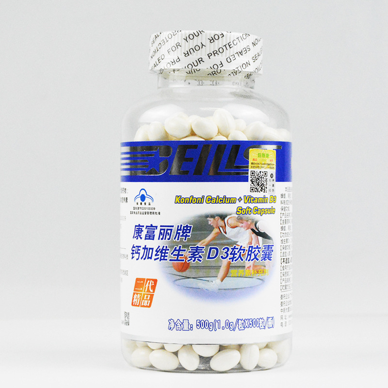 長沙吉瑞堂醫(yī)藥科技有限公司