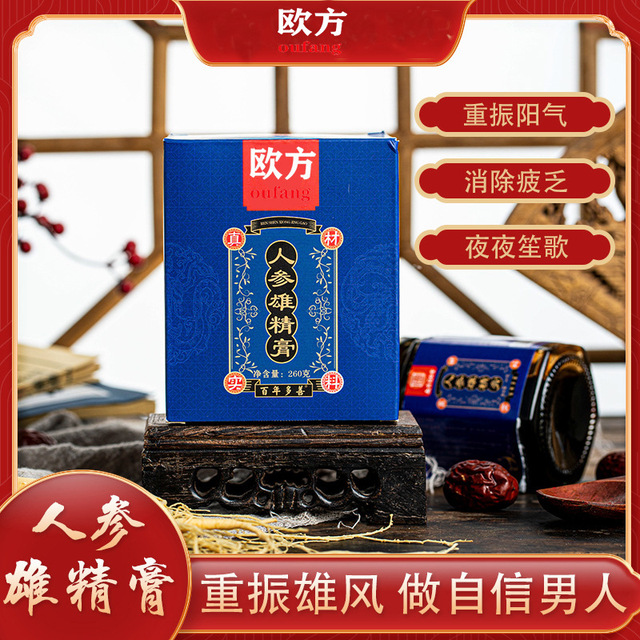 安徽歐方實(shí)業(yè)有限公司