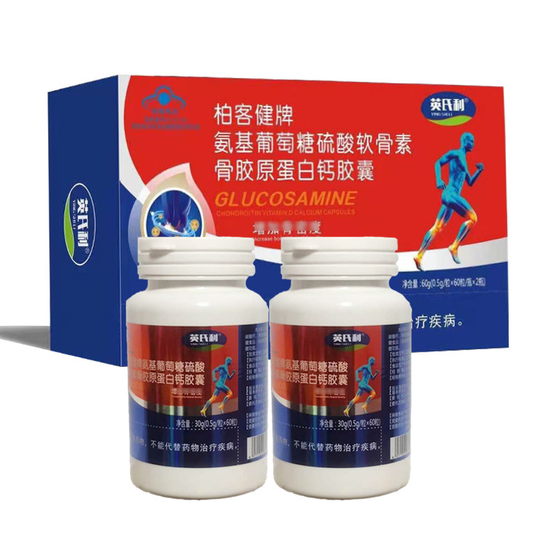 陜西妙林醫(yī)療科技有限公司