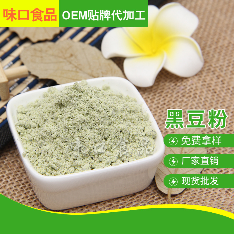 江蘇味口食品有限公司