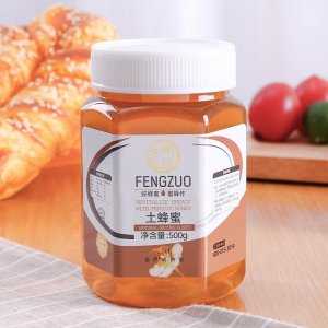 山東省歸農(nóng)養(yǎng)蜂股份有限公司