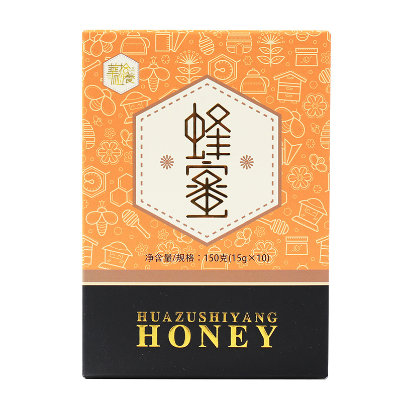 安徽華祖拾養(yǎng)健康產(chǎn)業(yè)有限公司