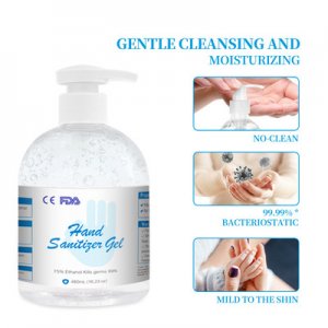 洗凝膠OEM代加工