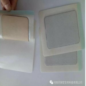 蜂蜜黑膏藥OEM/ODM代加工