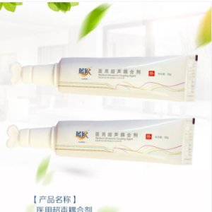 醫(yī)用耦合劑貼牌OEM/ODM