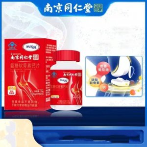 湖南綠金家園品牌管理有限公司