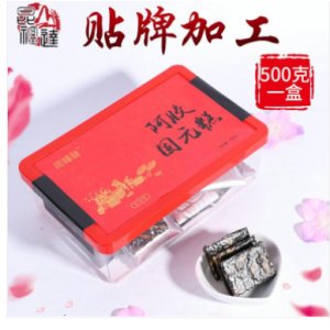 陽谷正祥阿膠有限公司