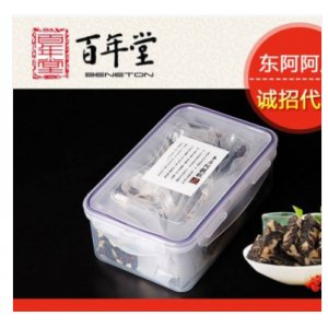 補(bǔ)養(yǎng)顏固元膏OEM/ODM定制代加工