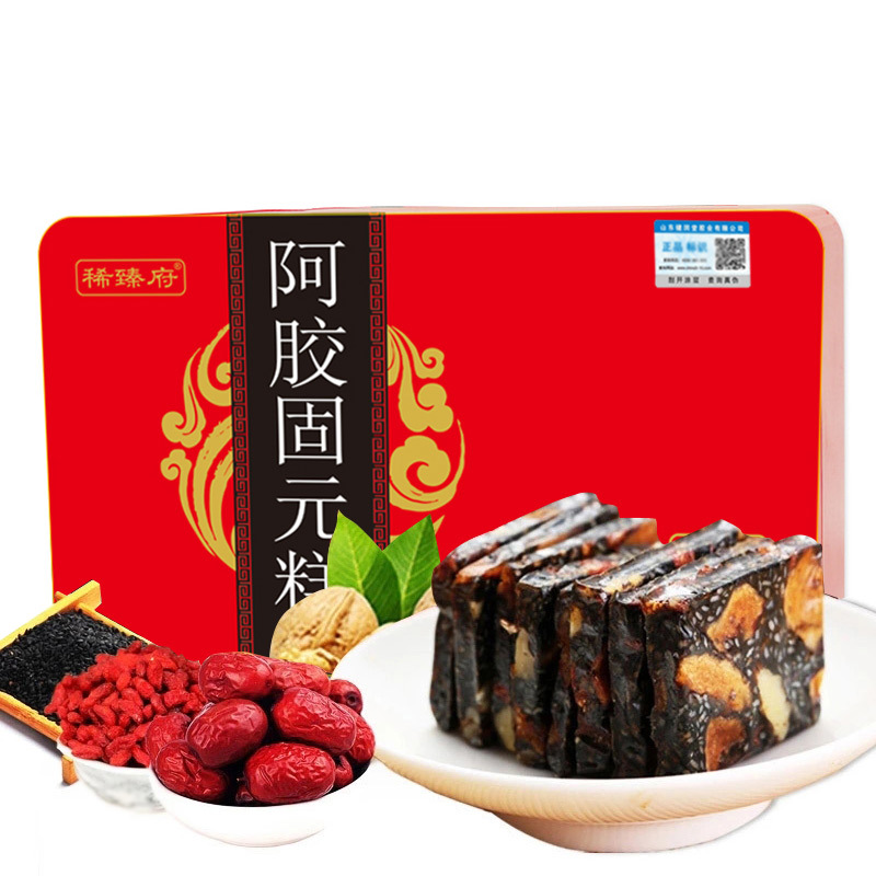 阿膠固元糕500g鐵盒代加工貼牌OEM/ODM