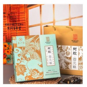 浙江宸軒堂生物科技有限公司