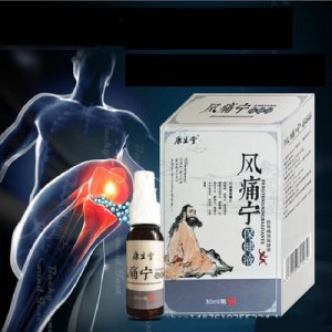風(fēng)痛寧液體膏藥代加工貼牌OEM/ODM