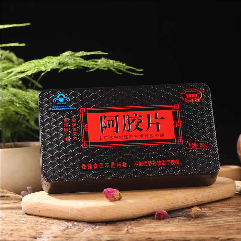 念生堂阿膠片OEM/ODM定制代加工