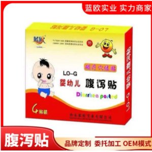 咳喘貼咳嗽腹瀉代加工貼牌OEM/ODM