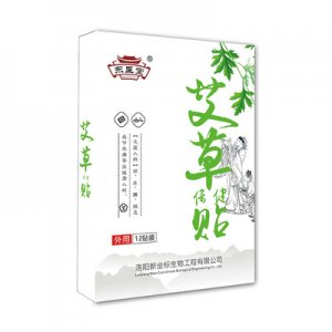 艾草貼、OEM/ODM代加工