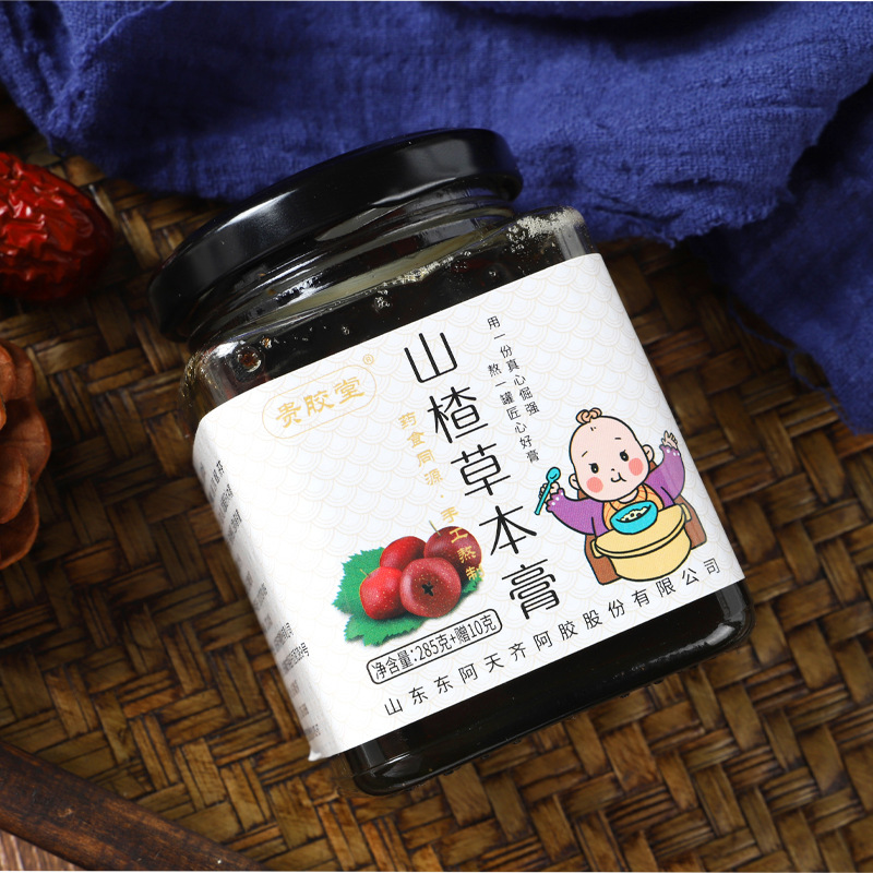 山楂草本膏貼牌定制代加工