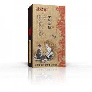 冷敷凝膠艾灸液可OEM/ODM代工