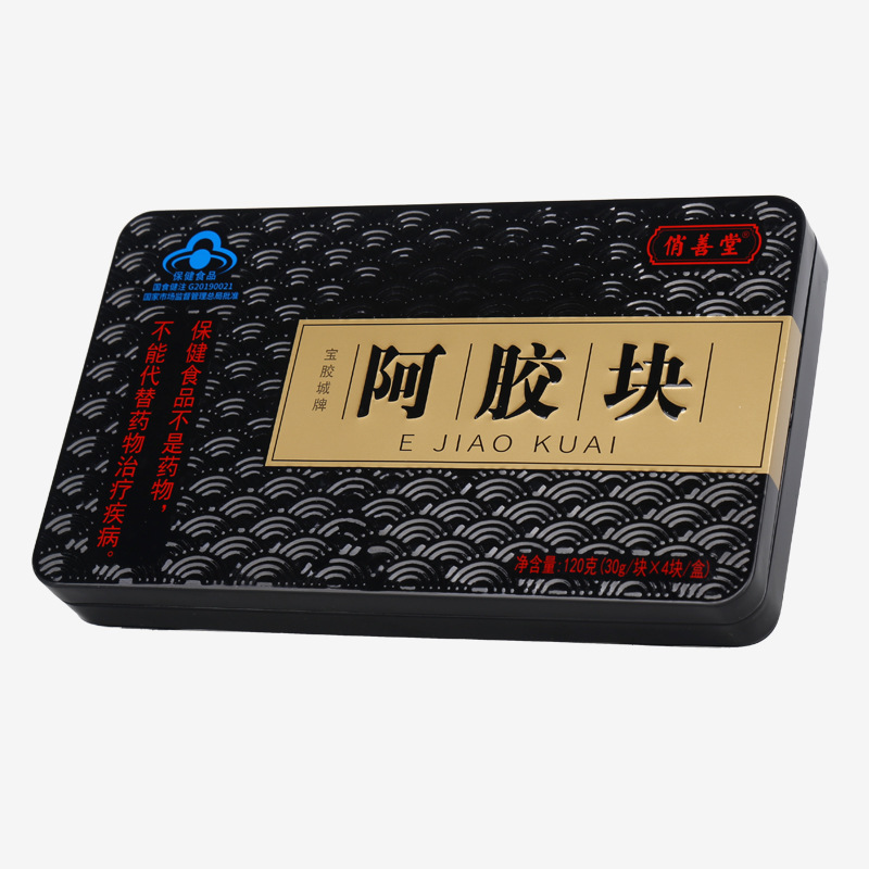 阿膠塊120克可OEM/ODM代工