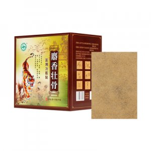 壯骨膏貼貼牌OEM/ODM