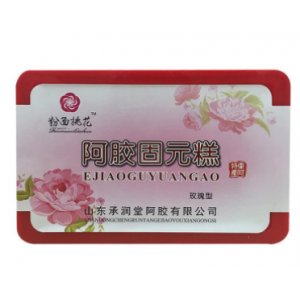 玫瑰味固元膏貼牌OEM/ODM