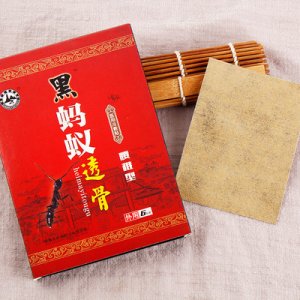 安徽遠(yuǎn)樺古方藥械有限公司