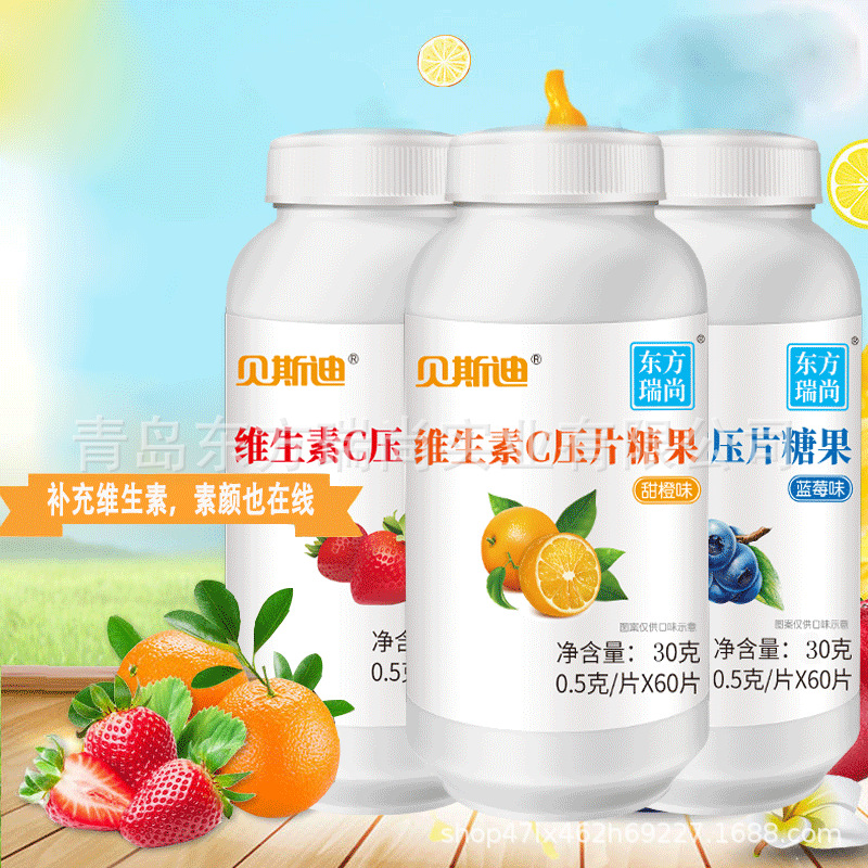 青島東方瑞尚實(shí)業(yè)有限公司