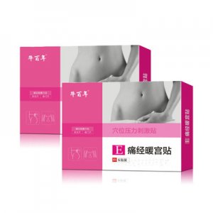 痛經(jīng)暖宮貼代加工貼牌OEM/ODM