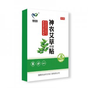 艾草貼膝蓋貼頸椎貼貼牌OEM/ODM
