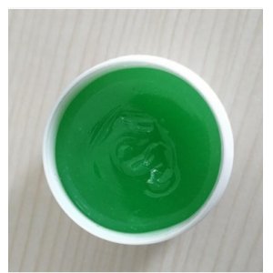 山東雙涵生物技術(shù)有限公司