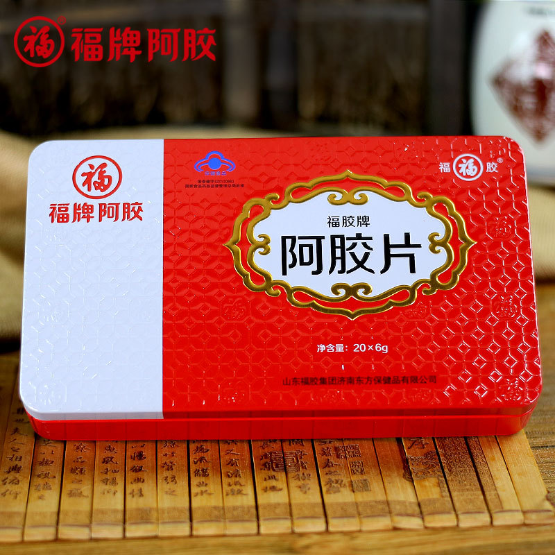 福牌阿膠塊貼牌OEM/ODM