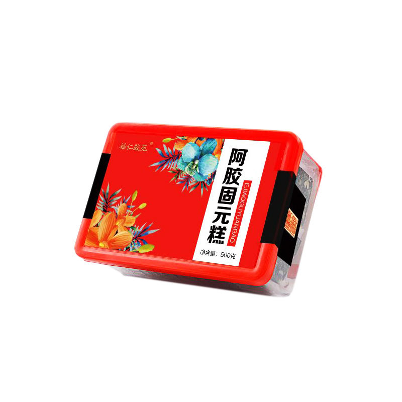 阿膠固元糕500克即食代加工貼牌OEM/ODM