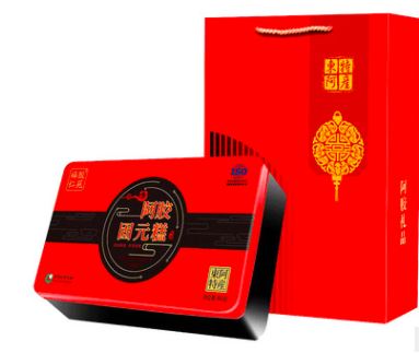 阿膠固元糕禮盒裝貼牌定制代加工