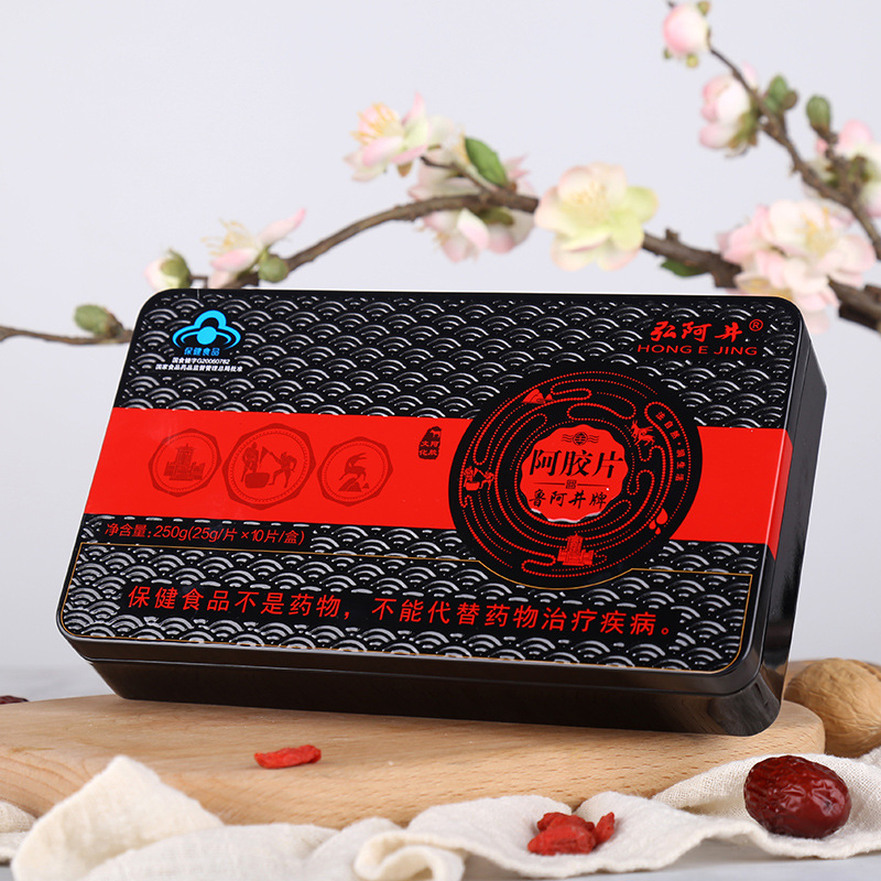 山東弘康阿膠制品有限公司