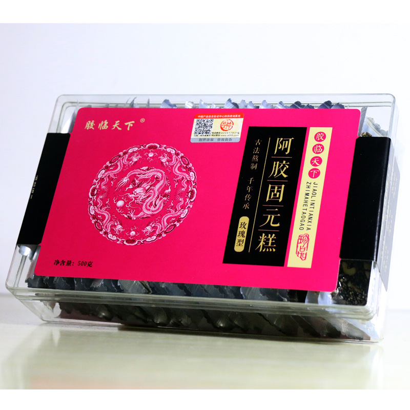 玫瑰阿膠固元糕500g/盒OEM代加工