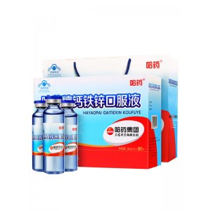 鈣鐵鋅口服液OEM/ODM定制代加工 鈣鐵鋅口服液OEM/ODM定制代加工