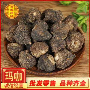 黑瑪咖干OEM/ODM定制代加工