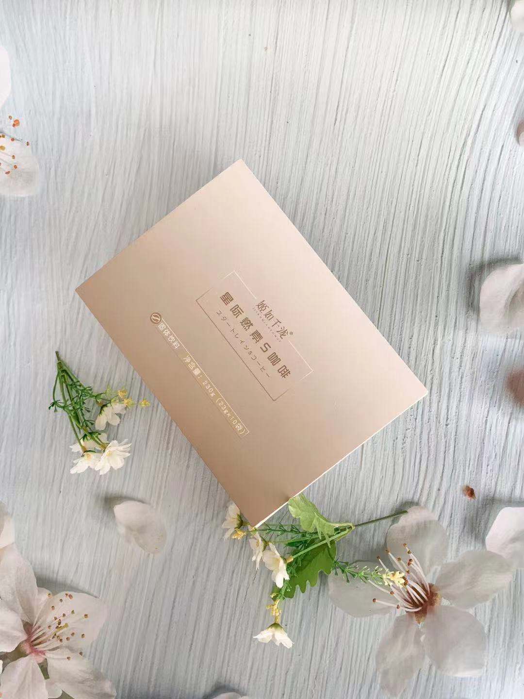 飽腹代餐奶昔可可OEM/ODM代加工