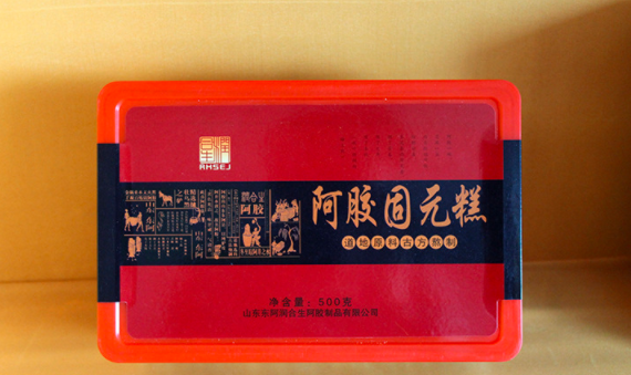 山東東阿潤(rùn)合生阿膠制品有限公司